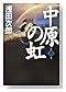 �渶���� ��ʹ�