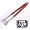 Collegiate Rosewood Handle Grilling Tongs-TexasA&M