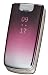 Nokia 6600 fold purple (UMTS, EDGE, GPRS, Bluetooth, Kamera mit 2 MP) UMTS Handy ohne Vertrag, ohne Branding, kein Simlock