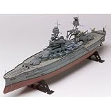 Revell 1:426 Uss Arizona Battleship