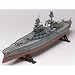 Revell 1:426 Uss Arizona Battleship