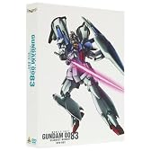 G-SELECTION 機動戦士ガンダム0083 DVD-BOX (初回限定生産)