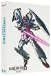 G-SELECTION 機動戦士ガンダム0083 DVD-BOX (初回限定生産)