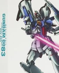G-SELECTION 機動戦士ガンダム0083 DVD-BOX