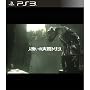 The Last Guardian de Sony