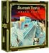 CHRISTIAN GAMES Solomon's Temple