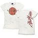 Karate Kid Symbol Classic Martial Art Movie Junior T-Shirt Image