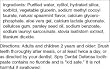 Xlear - Spry Toothpaste Flouride Free, 4 oz toothpaste