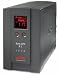 APC BR1500LCD 1500VA 865 Watts 8 Outlets BACK-UPS