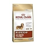 ロイヤルカナン BHN ダックスフンド成犬・高齢犬用 3Ｋｇ