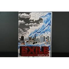 EXILE EXPV 2 / DVD