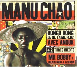 Bongo Bong