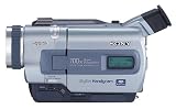 Sony DCR-TRV530-E Digital8-Camcorder - 