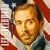 American Patriot