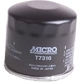 Beck Arnley  041-0809  Oil Filter by Beck Arnley