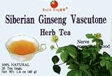 Health King Tea Siberian Ginseng 20 Bags