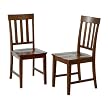 Teak Vertical Slat Back Chair  Asia Modern (Set of 2)