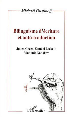  Julien Green