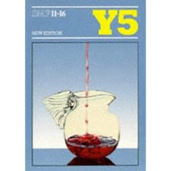 SMP 11-16 Book Y5 (School Mathematics Project 11-16)