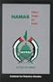 Hamas: Political Thought and Practice