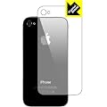��iPhone 4S�Ή�������^�C�v �ی�V�[�g�wCrystal Shield for iPhone 4 (�w�ʂ̂�)�x