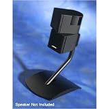 Bose UTS-20 Universal Table Stands (each) - Black