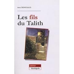 Fils du talith