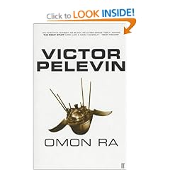 Omon Ra
