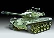 1/16 Scale Radio Remote Control U.S M41A3 Walker Bulldog Battle Tank with Smoke & Sound Custom Paint