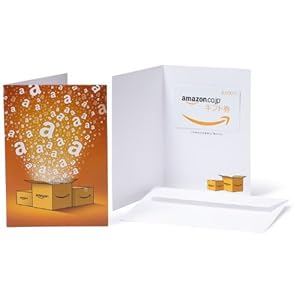 Amazonギフト券(グリーティングカードタイプ)