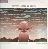 BLADES LP US PASSPORT 1985