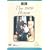 1900 House [DVD]
