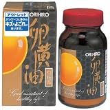 39%OFF！激安アウトレット 卵黄油