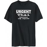 T-Shirt Mens Black  Urgent - Female Thai translator required  Languages