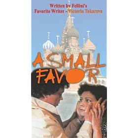A Small Favor [VHS]