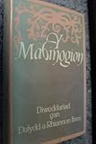 Y Mabinogion