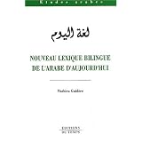 Nouveau lexique bilngue arabe aujourdhuipar Mathieu Guid�re