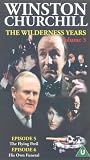 Winston Churchill - The Wilderness Years - Vol. 3: The Flying Peril / His Own Funeral [VHS]