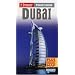 Dubai Insight Pocket Guide