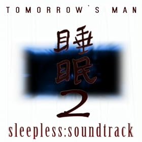 Sleepless: Soundtrack