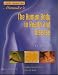 Book Memmler's Human Body in Health & Disease (Study Guide)