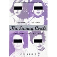 The Sewing Circle: Female Stars Who Loved Other Women