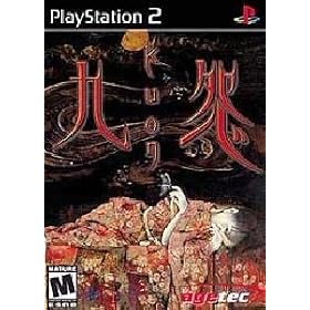 Kuon
