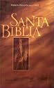 Santa Biblia RV 1995 (Spanish Edition)