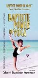 Baptiste Power of Yoga with Sherri Baptiste [VHS]