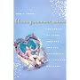 Blessing Same-Sex Unions: The Perils of Queer Romance and the Confusions of Christian Marriage