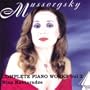 Complete Piano Works Vol. 2