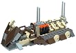 Buy LEGO Star Wars: Battle Droid Carrier (7126) Best Price.