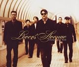 Lover’s Avenue