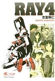 Ray, Tome 4 :